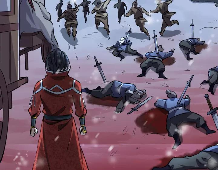 Fighting Soul Continent Ch.17 p134