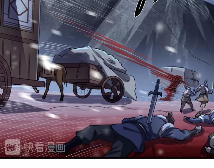 Fighting Soul Continent Ch.17 p139