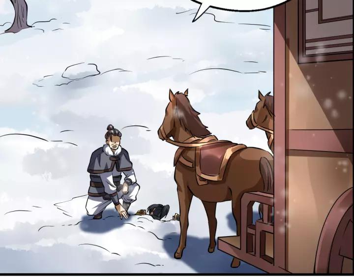 Fighting Soul Continent Ch.17 p14