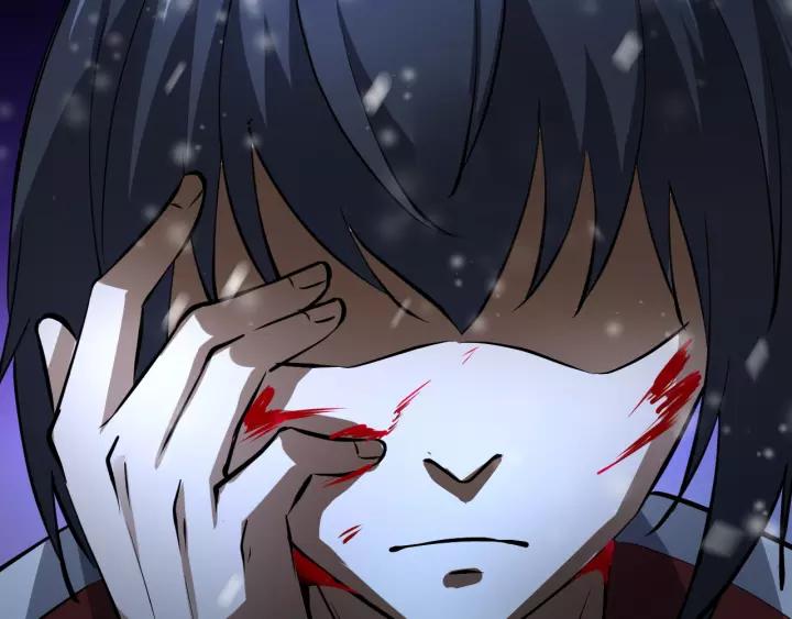 Fighting Soul Continent Ch.17 p143