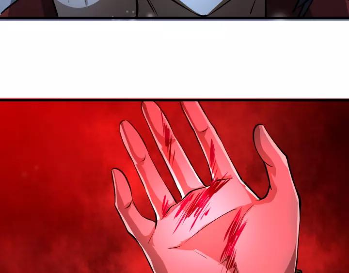 Fighting Soul Continent Ch.17 p144