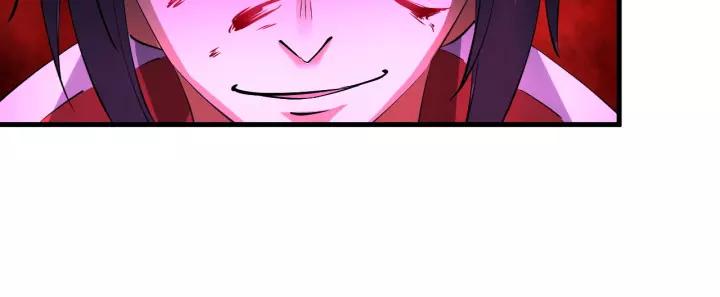 Fighting Soul Continent Ch.17 p146