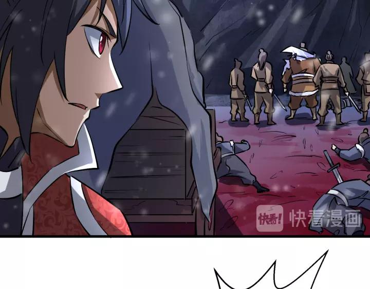 Fighting Soul Continent Ch.17 p148