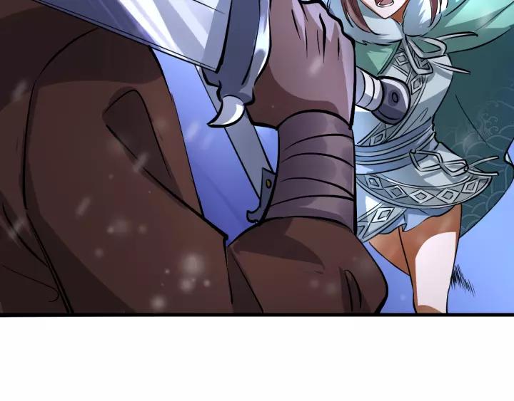 Fighting Soul Continent Ch.17 p150