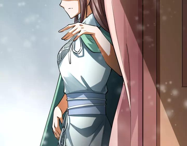 Fighting Soul Continent Ch.17 p16
