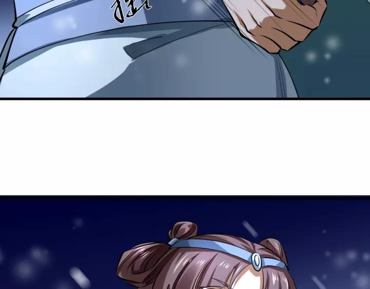 Fighting Soul Continent Ch.17 p164