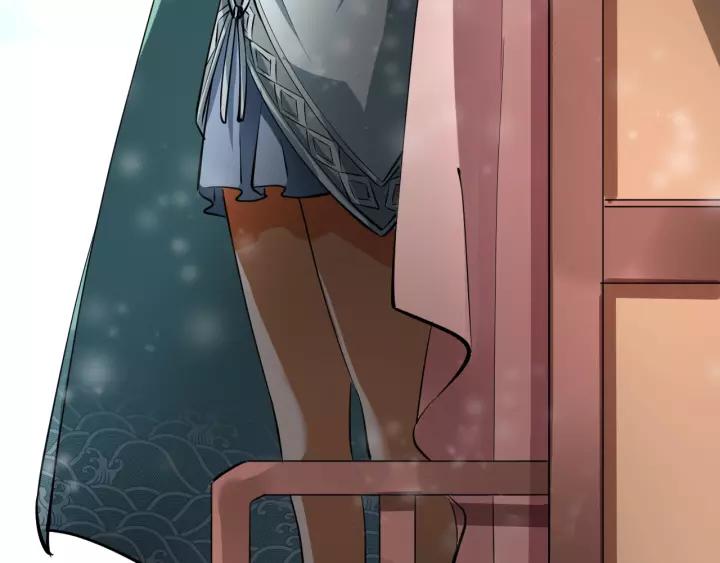 Fighting Soul Continent Ch.17 p17