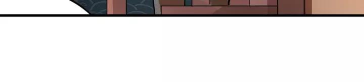 Fighting Soul Continent Ch.17 p18