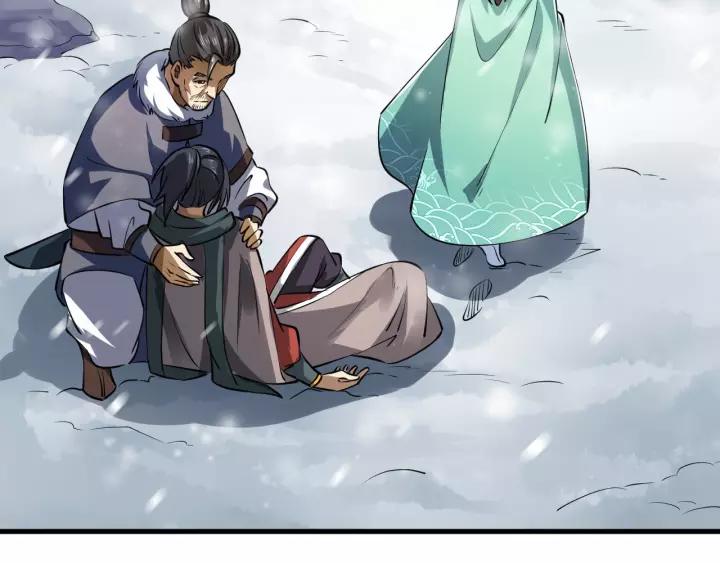 Fighting Soul Continent Ch.17 p25