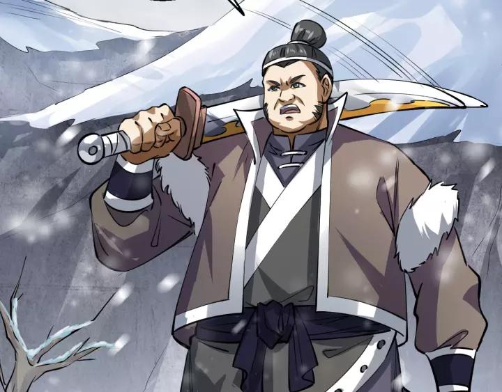 Fighting Soul Continent Ch.17 p28