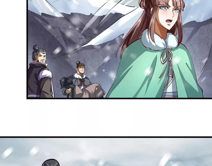 Fighting Soul Continent Ch.17 p38