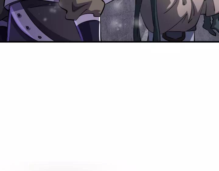 Fighting Soul Continent Ch.17 p40