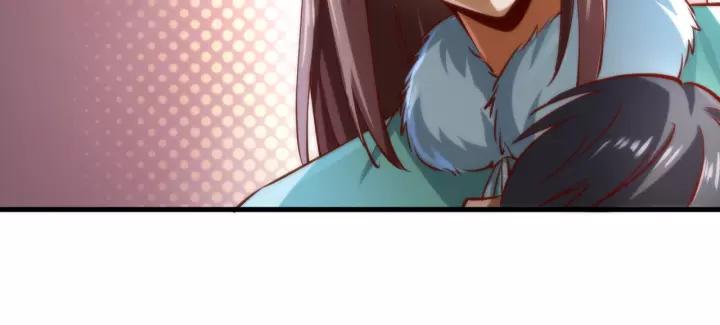 Fighting Soul Continent Ch.17 p46