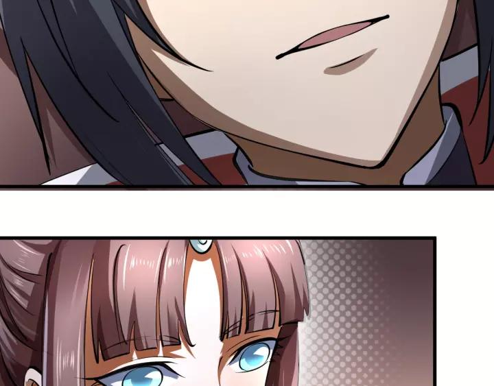 Fighting Soul Continent Ch.17 p48