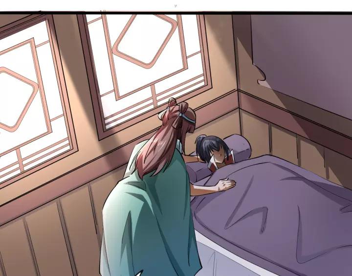Fighting Soul Continent Ch.17 p56