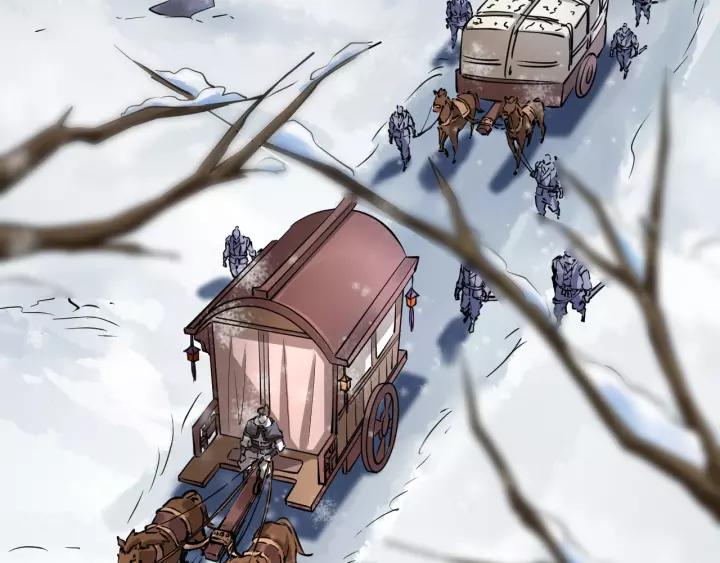 Fighting Soul Continent Ch.17 p6