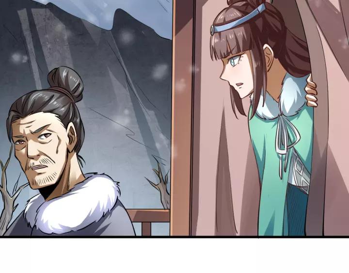 Fighting Soul Continent Ch.17 p60