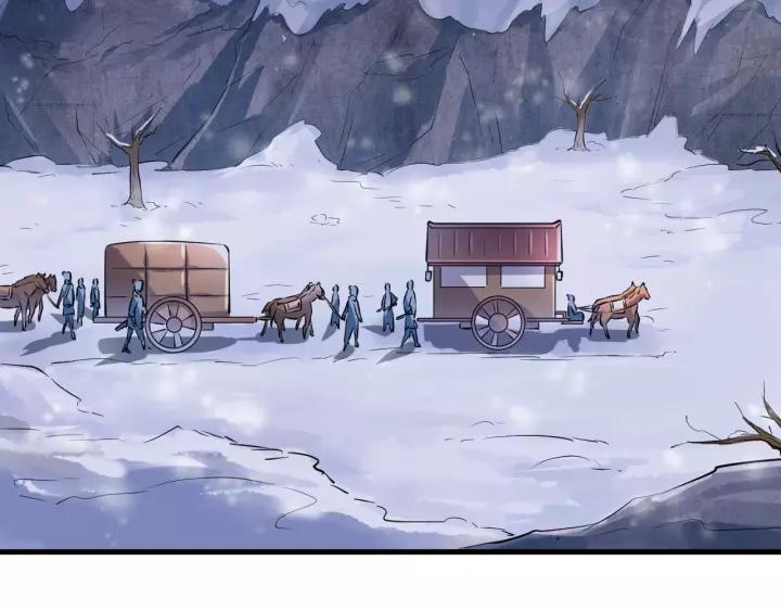 Fighting Soul Continent Ch.17 p67