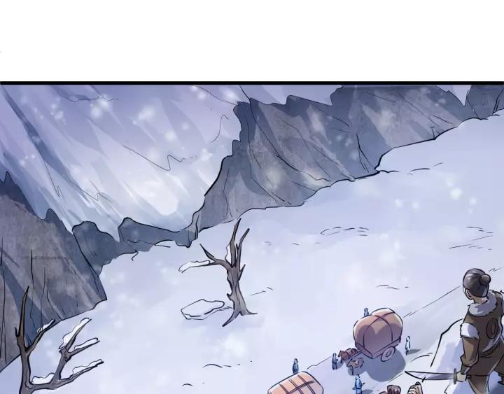 Fighting Soul Continent Ch.17 p68