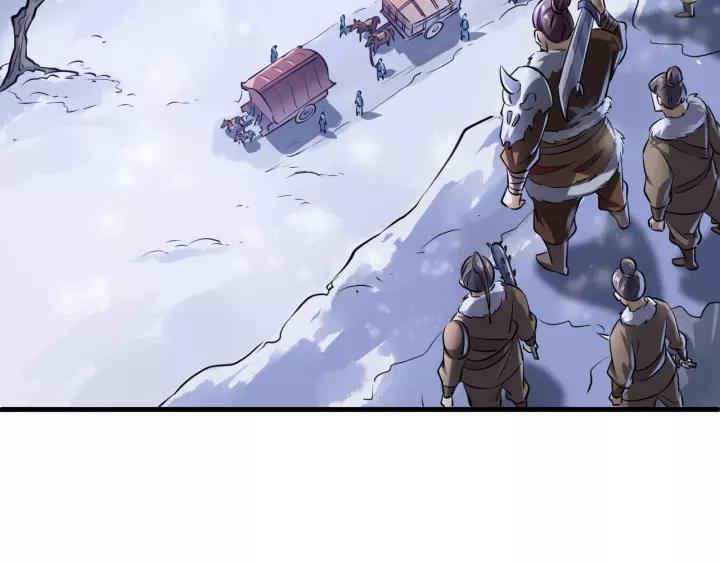 Fighting Soul Continent Ch.17 p69