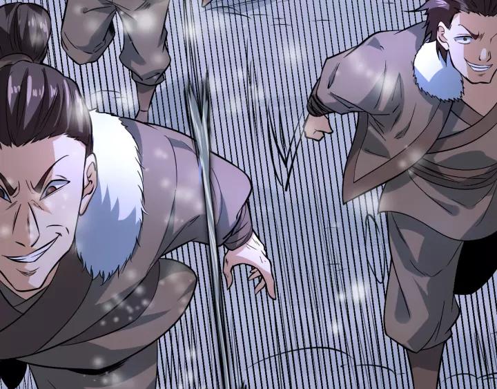Fighting Soul Continent Ch.17 p77