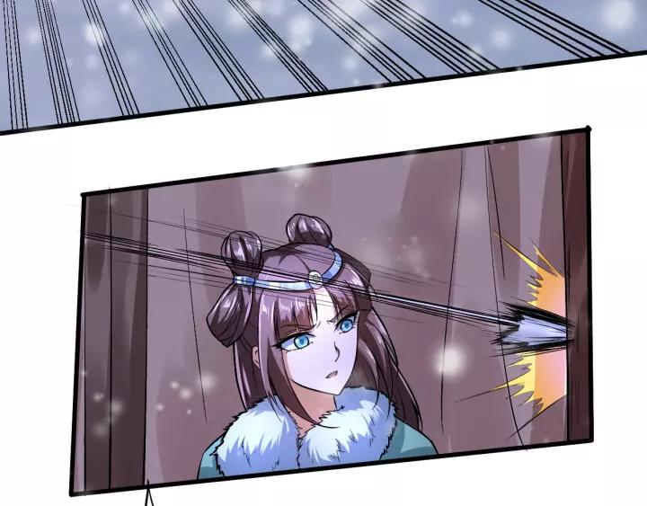 Fighting Soul Continent Ch.17 p79