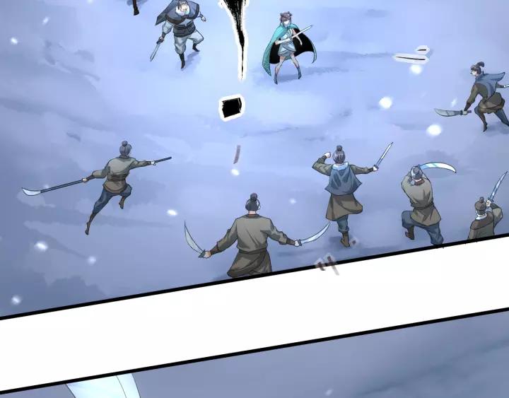 Fighting Soul Continent Ch.17 p89