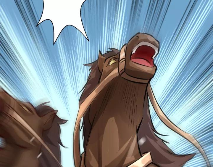 Fighting Soul Continent Ch.17 p9