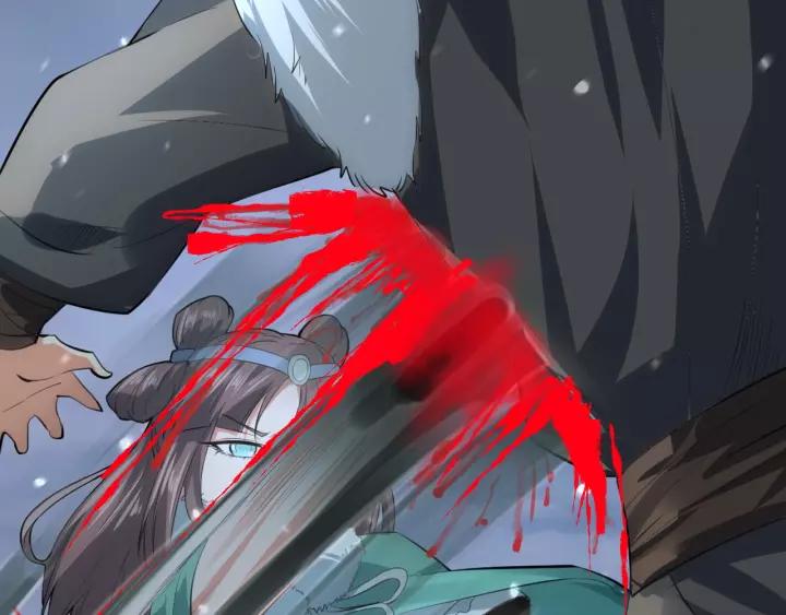 Fighting Soul Continent Ch.17 p94