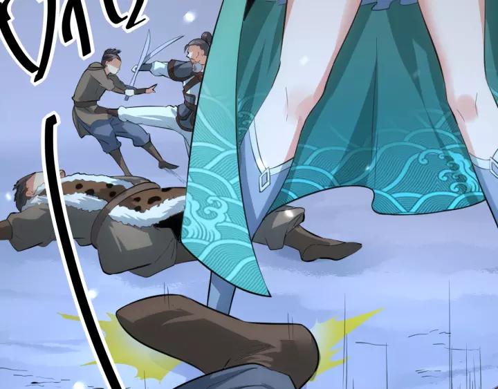 Fighting Soul Continent Ch.17 p98