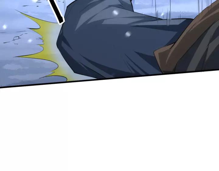 Fighting Soul Continent Ch.17 p99