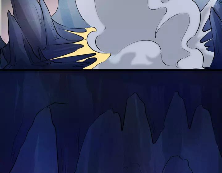 Fighting Soul Continent Ch.18 p100