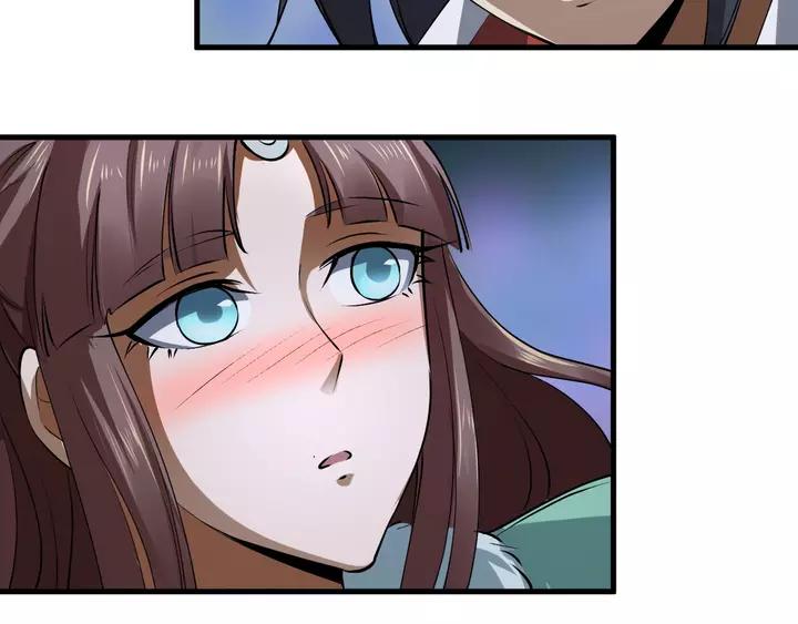 Fighting Soul Continent Ch.18 p105