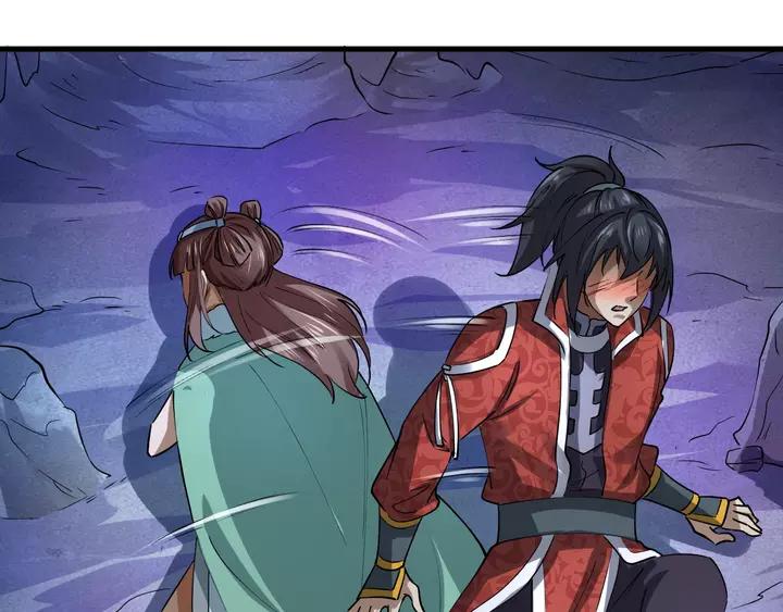 Fighting Soul Continent Ch.18 p106