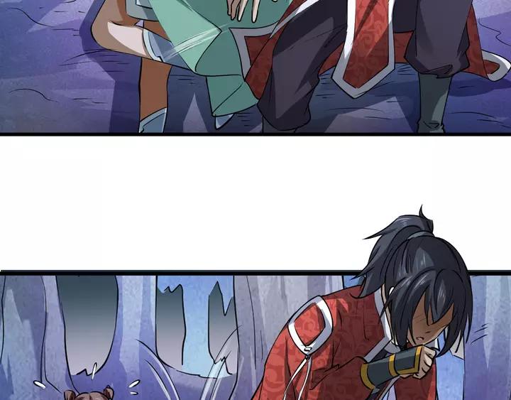Fighting Soul Continent Ch.18 p107