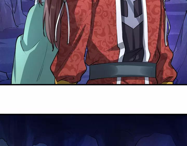 Fighting Soul Continent Ch.18 p110