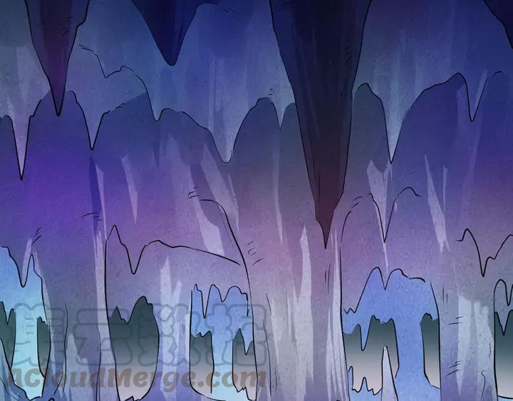 Fighting Soul Continent Ch.18 p111
