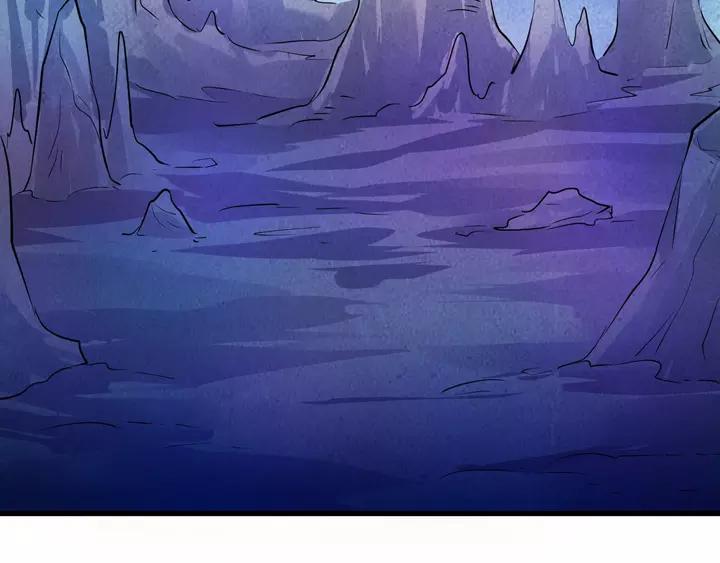 Fighting Soul Continent Ch.18 p112