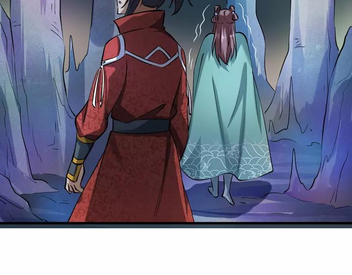 Fighting Soul Continent Ch.18 p115