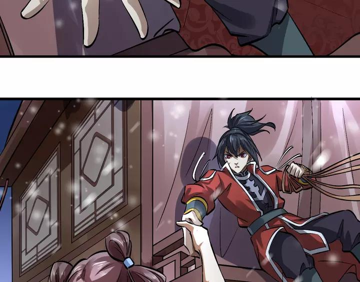 Fighting Soul Continent Ch.18 p12