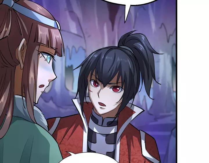 Fighting Soul Continent Ch.18 p125