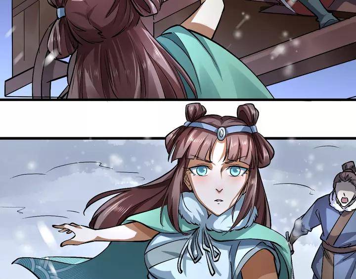 Fighting Soul Continent Ch.18 p13