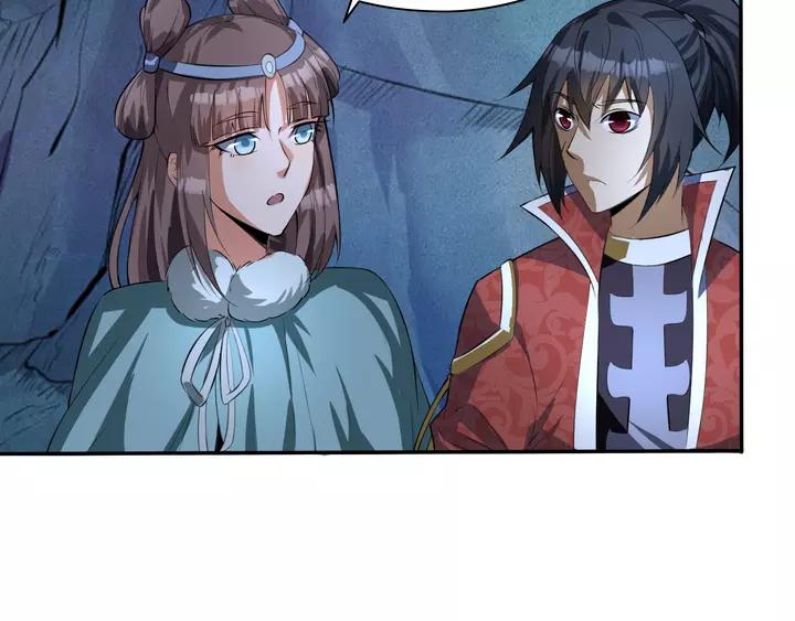 Fighting Soul Continent Ch.18 p138