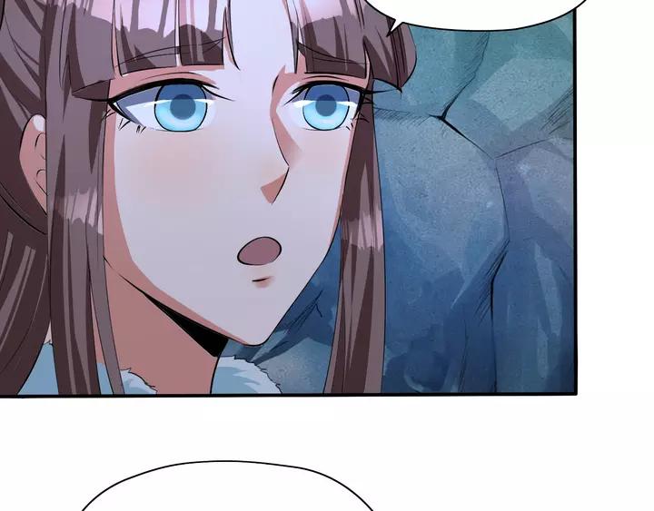 Fighting Soul Continent Ch.18 p148