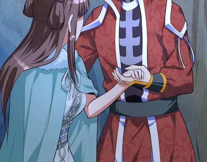 Fighting Soul Continent Ch.18 p150