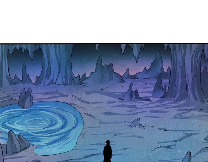 Fighting Soul Continent Ch.18 p152