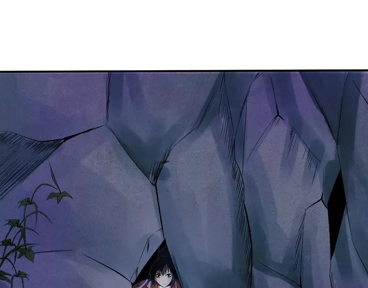 Fighting Soul Continent Ch.18 p155