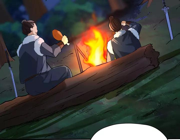 Fighting Soul Continent Ch.18 p162