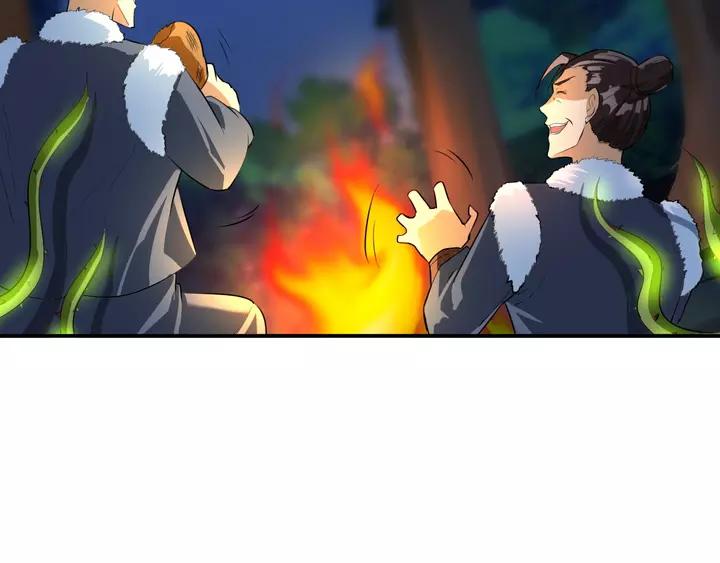 Fighting Soul Continent Ch.18 p165