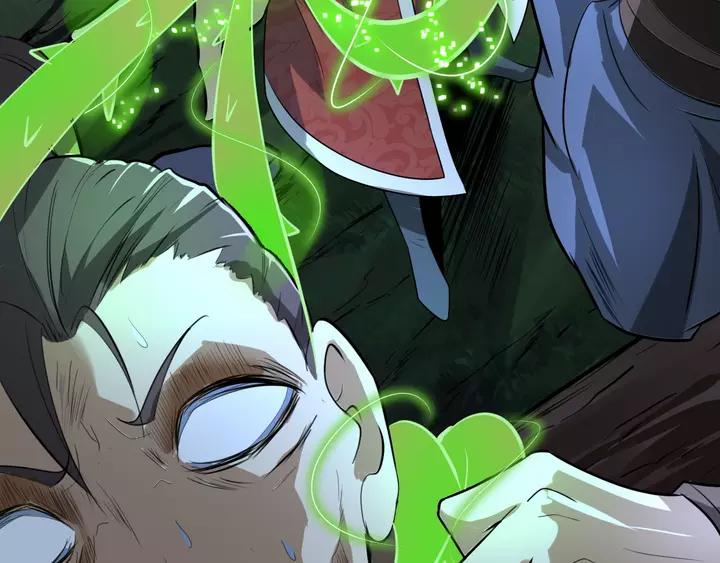 Fighting Soul Continent Ch.18 p169